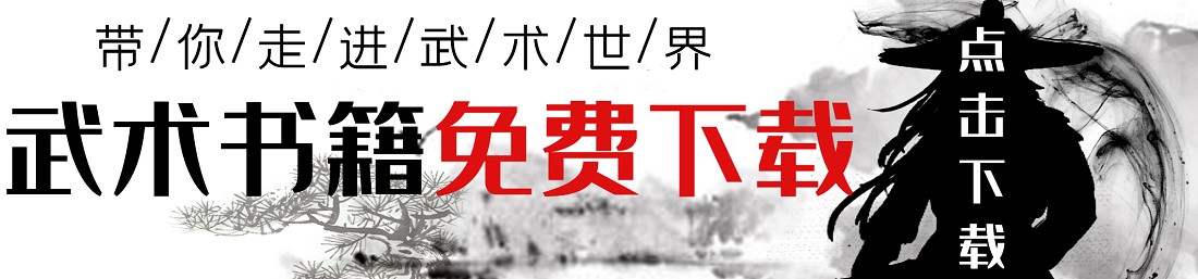 如何在篮球赛事中快速恢复体力_2